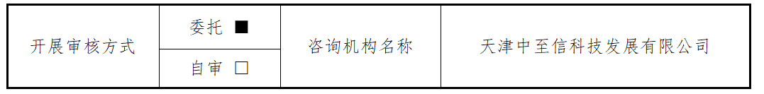 1722414559232101.png image.png